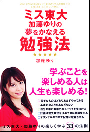201216007206