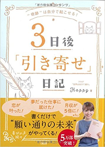 51IAbk+L4UL._SX353_BO1,204,203,200_