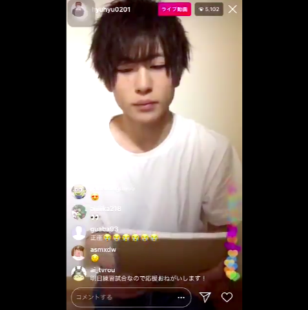 衝撃【恋ステ】ひゅうが噂の真相ややらせ等の裏話を告白!インスタライブ全文掲載