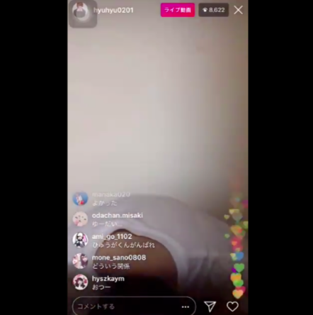 衝撃【恋ステ】ひゅうが噂の真相ややらせ等の裏話を告白!インスタライブ全文掲載