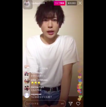 衝撃【恋ステ】ひゅうが噂の真相ややらせ等の裏話を告白!インスタライブ全文掲載