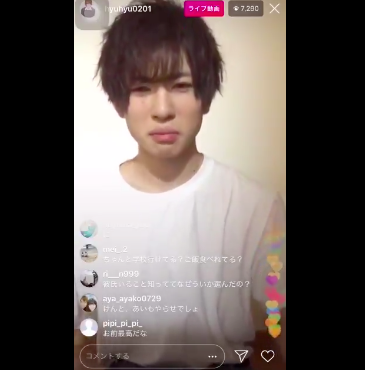 衝撃【恋ステ】ひゅうが噂の真相ややらせ等の裏話を告白!インスタライブ全文掲載