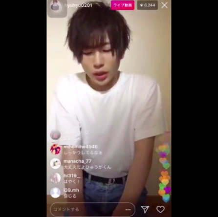 衝撃【恋ステ】ひゅうが噂の真相ややらせ等の裏話を告白!インスタライブ全文掲載