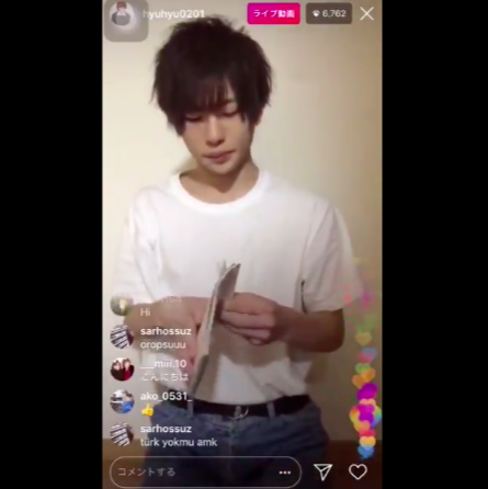 衝撃【恋ステ】ひゅうが噂の真相ややらせ等の裏話を告白!インスタライブ全文掲載