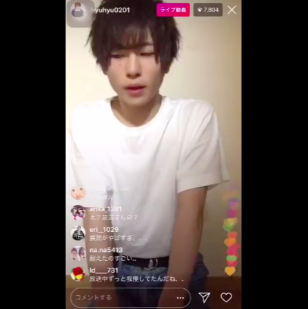 衝撃【恋ステ】ひゅうが噂の真相ややらせ等の裏話を告白!インスタライブ全文掲載