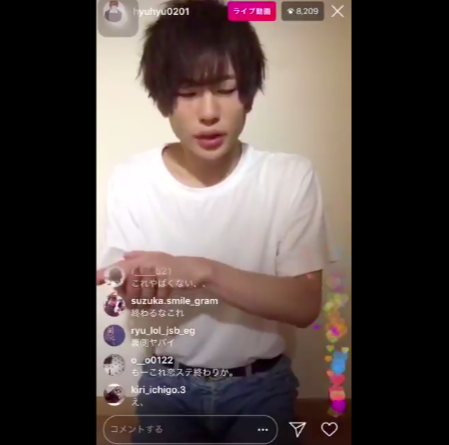 衝撃【恋ステ】ひゅうが噂の真相ややらせ等の裏話を告白!インスタライブ全文掲載