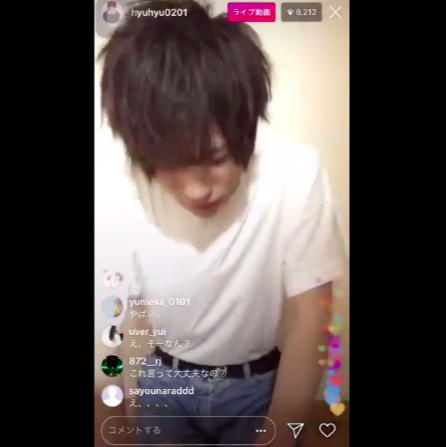 衝撃【恋ステ】ひゅうが噂の真相ややらせ等の裏話を告白!インスタライブ全文掲載