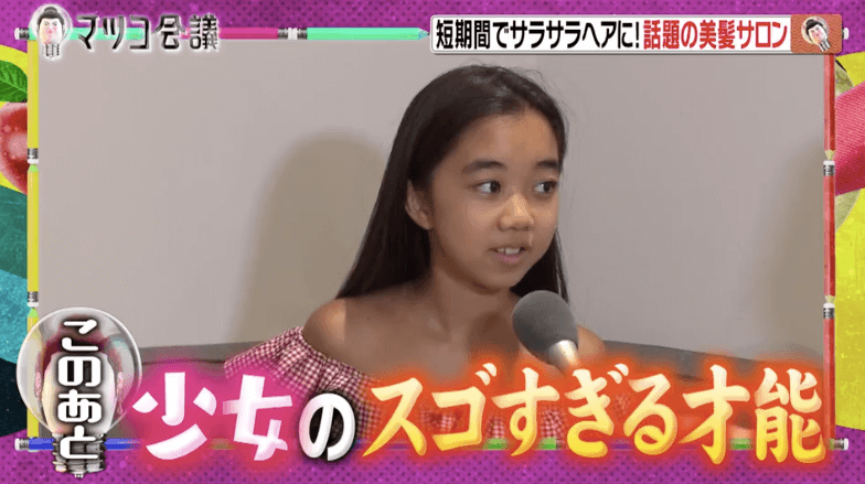 Laraちゃんがママとマツコ会議でイラストを披露 ハーフ 学校は 姉が美人 大人のかわいいは3分でつくれる