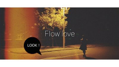 さなり Flowlove 歌詞と意味が深すぎる オオカミくんで号泣な女子続出 大人のかわいいは3分でつくれる