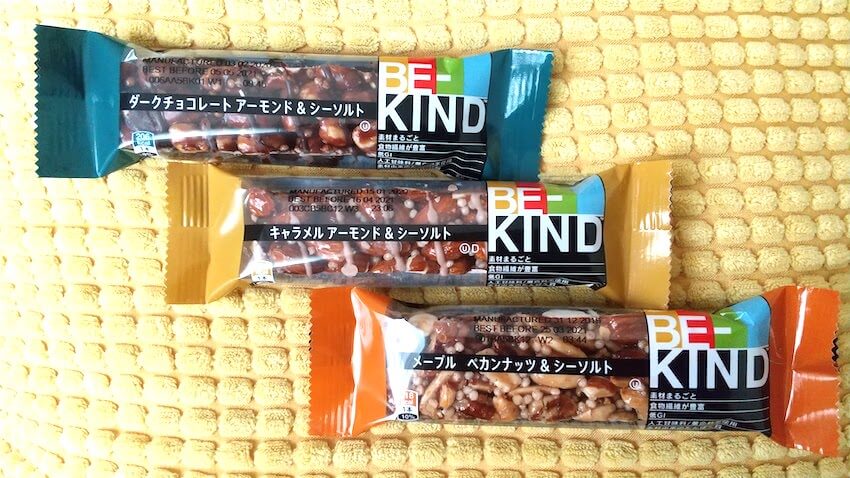 Be Kindナッツバーは通販で買える 賞味期限は 値段は お得に買う方法も紹介 大人のかわいいは3分でつくれる